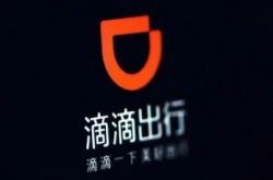 3分钟教程!恩施各单位负责人电话_哔哩哔哩-2